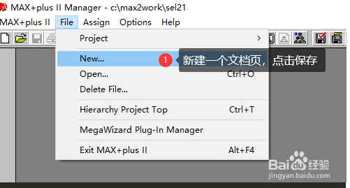 maxplus怎么进行编程