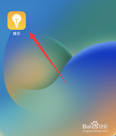airpods苹果耳机使用方法