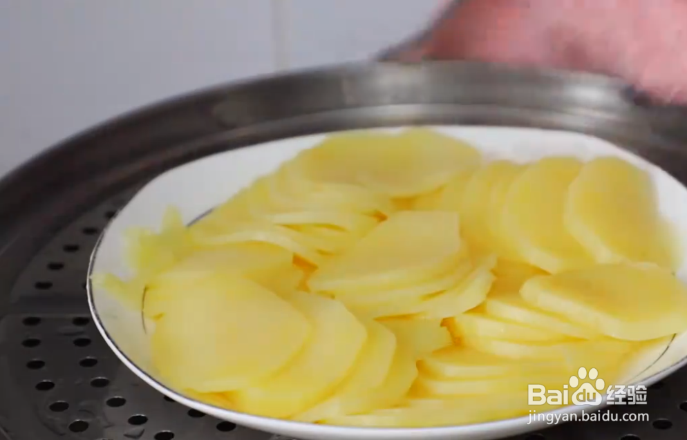 土豆蔬菜饼的简单做法