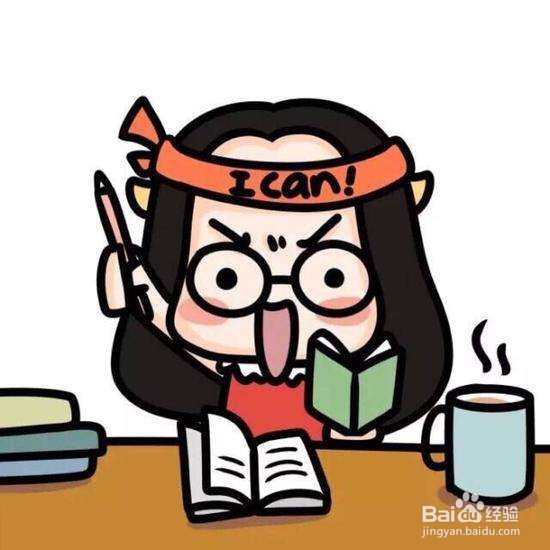 为什么这些看似没错的心态会惹麻烦？