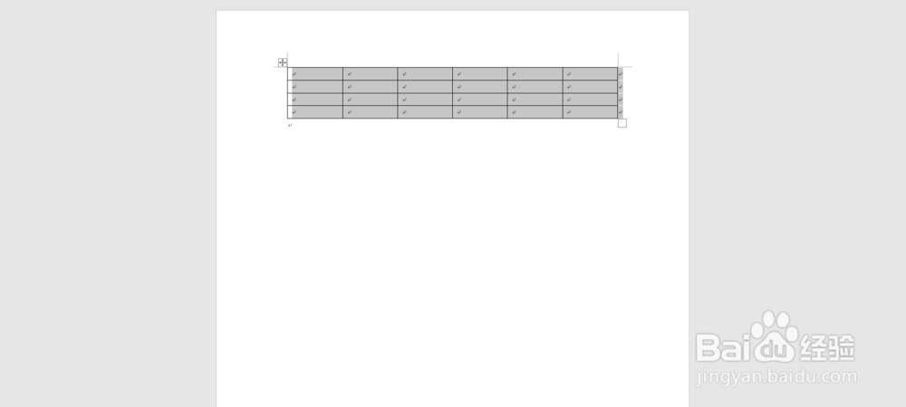 怎么在word 中自动添加题注