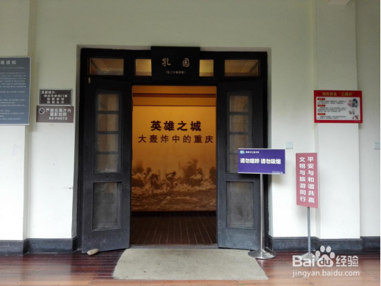 重庆三日游攻略,请不要错过舌尖上的重庆