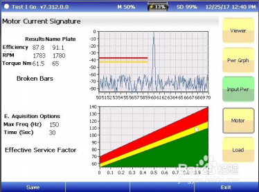 KMbalancerPro动态电机分析仪如何诊断电机故障