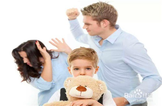 夫妻那点事：如何吵架却不伤感情？