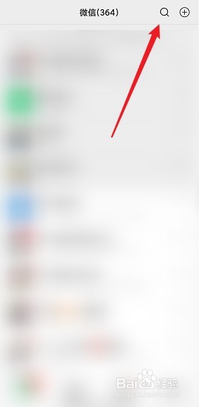 昆仑手表清洗保养
