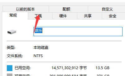怎么优化我们的电脑系统