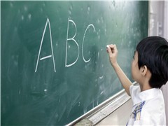 张家港英语培训班成人怎么选择？