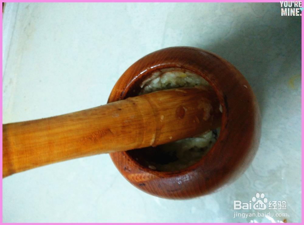 自制蒜泥茄子——如何做到形色兼具