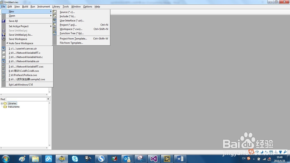 C#调用LabWindows CVI生成的dll方法