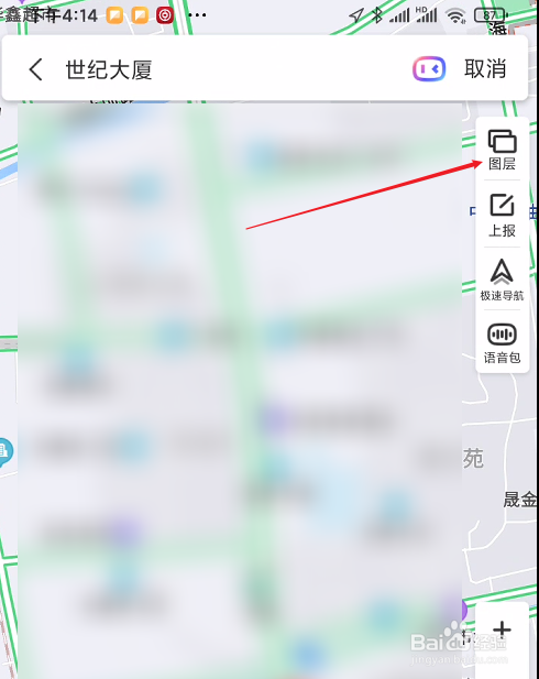 百度地图导航的如何开启路况信息功能