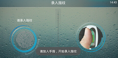 考勤机怎么录指纹