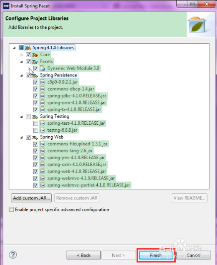 Spring框架原理&Myelicpse2015搭建Spring4.1