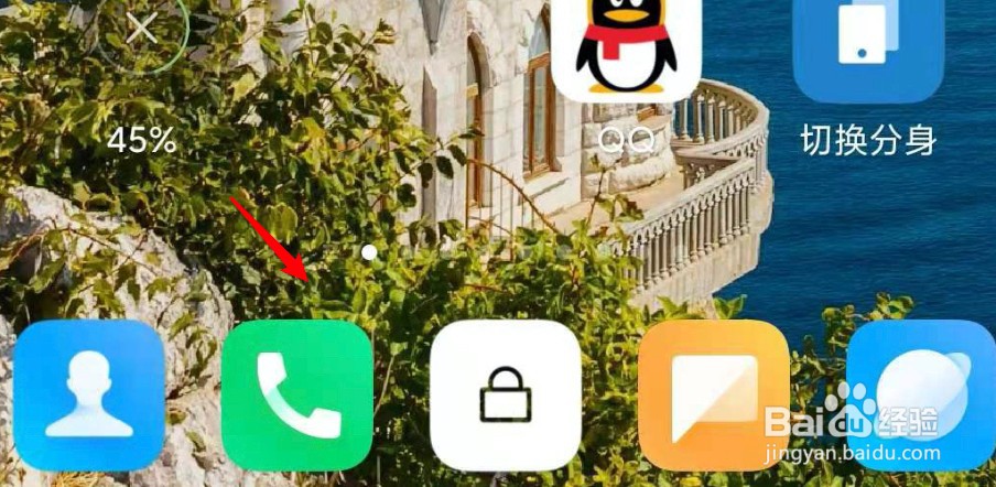 手机号是空号怎么回事