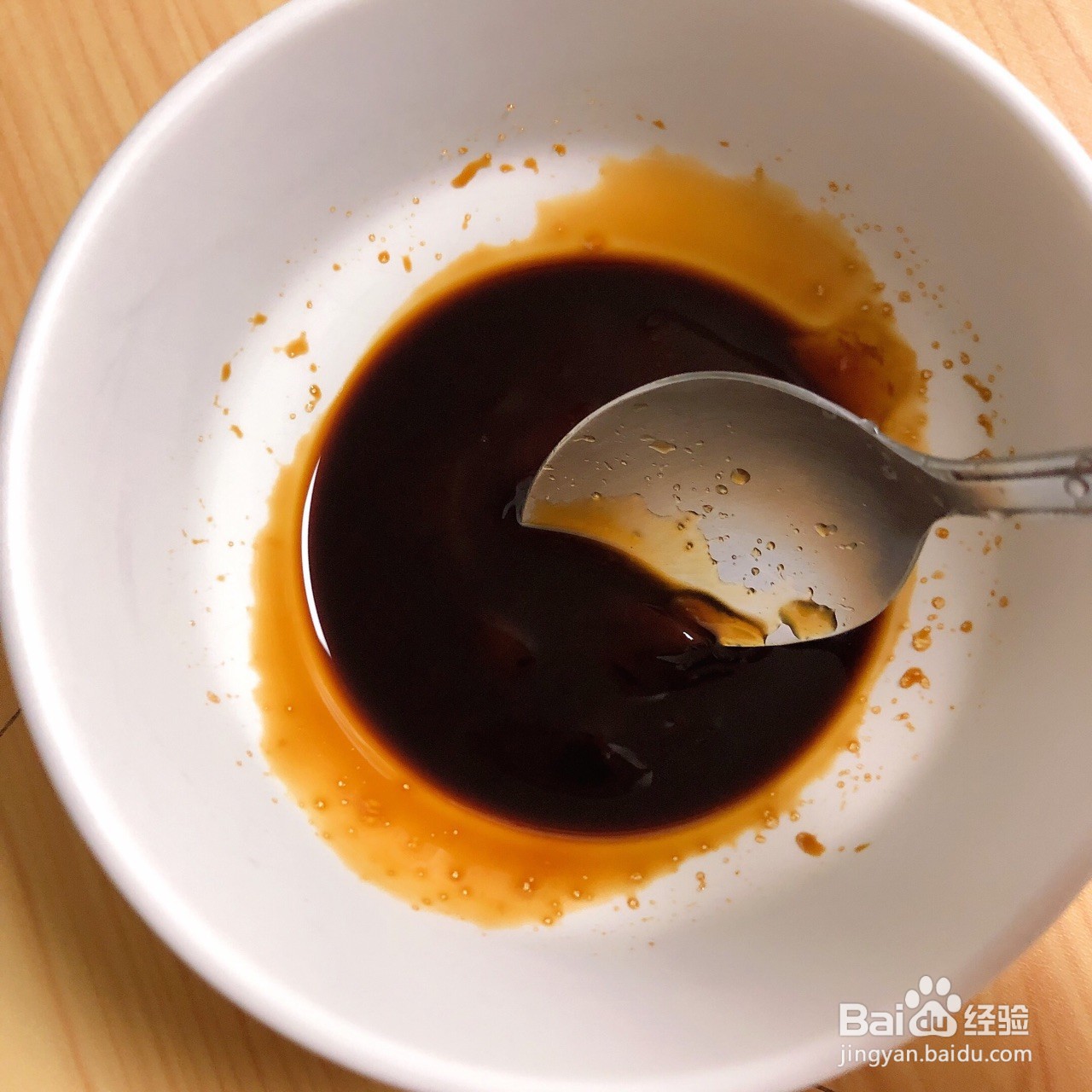 教你做葱爆海参