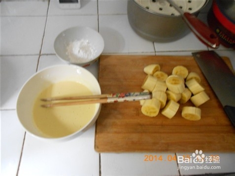 美味拔丝香蕉的做法？