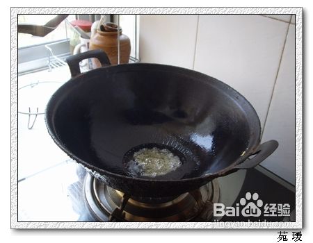 苑瑗的厨房之家常红烧肉