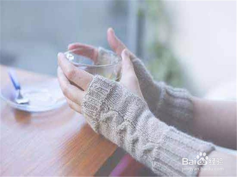 手脚容易凉的认如何度过冬天