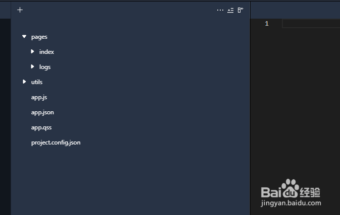 qq小程序如何设置启动页面