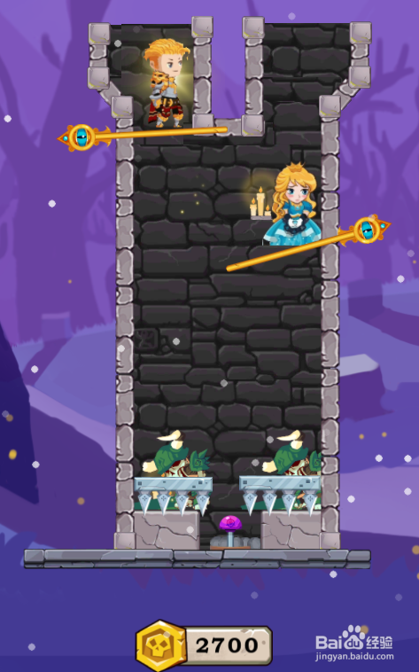 Stick Out的Level 7怎样通关