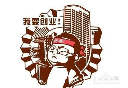 为什么大家喜欢选择在深圳创业呢？