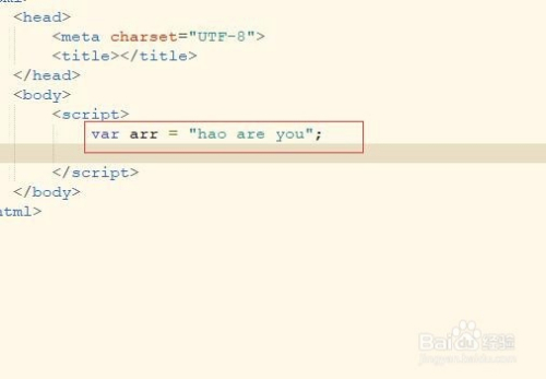javascript分割字符串为数组