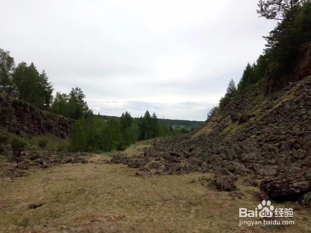 内蒙古阿尔山情侣自由行