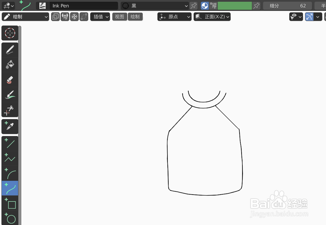 如何使用blender2.9快速设计短袖t恤2D简图模型