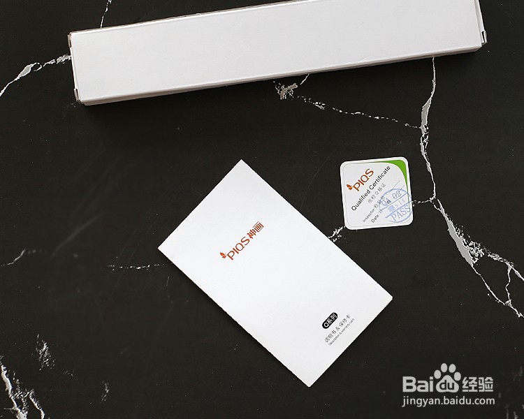 神画Q1智能投影开箱晒物