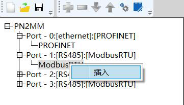 Modbus转Profinet网关与台达变频器的配置方法