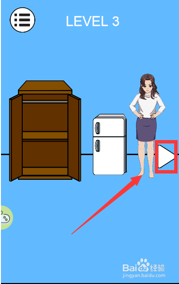 如何将游戏机连接电视机