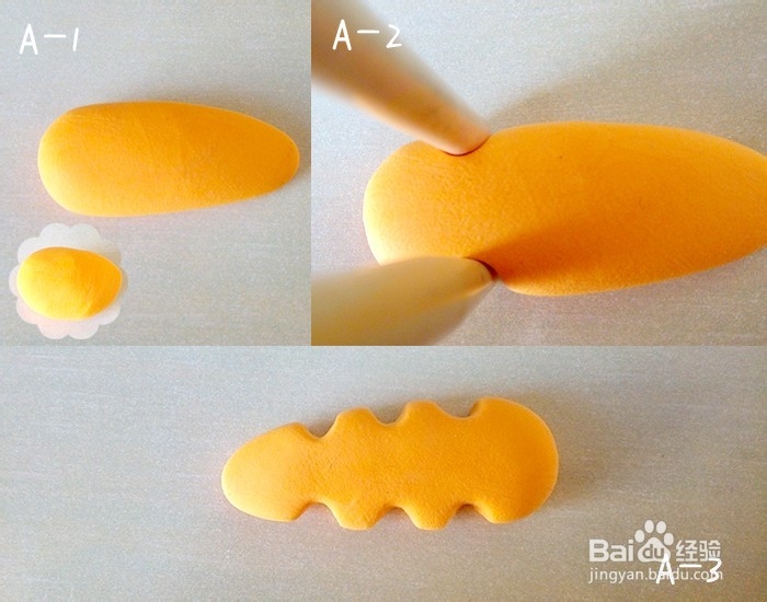 Q版超萌物超轻粘土教程：[1]胡萝卜绕线器