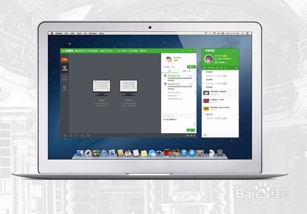潭州在线教育课堂里如何提高学生积极性