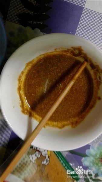 蔬菜之咖喱时蔬