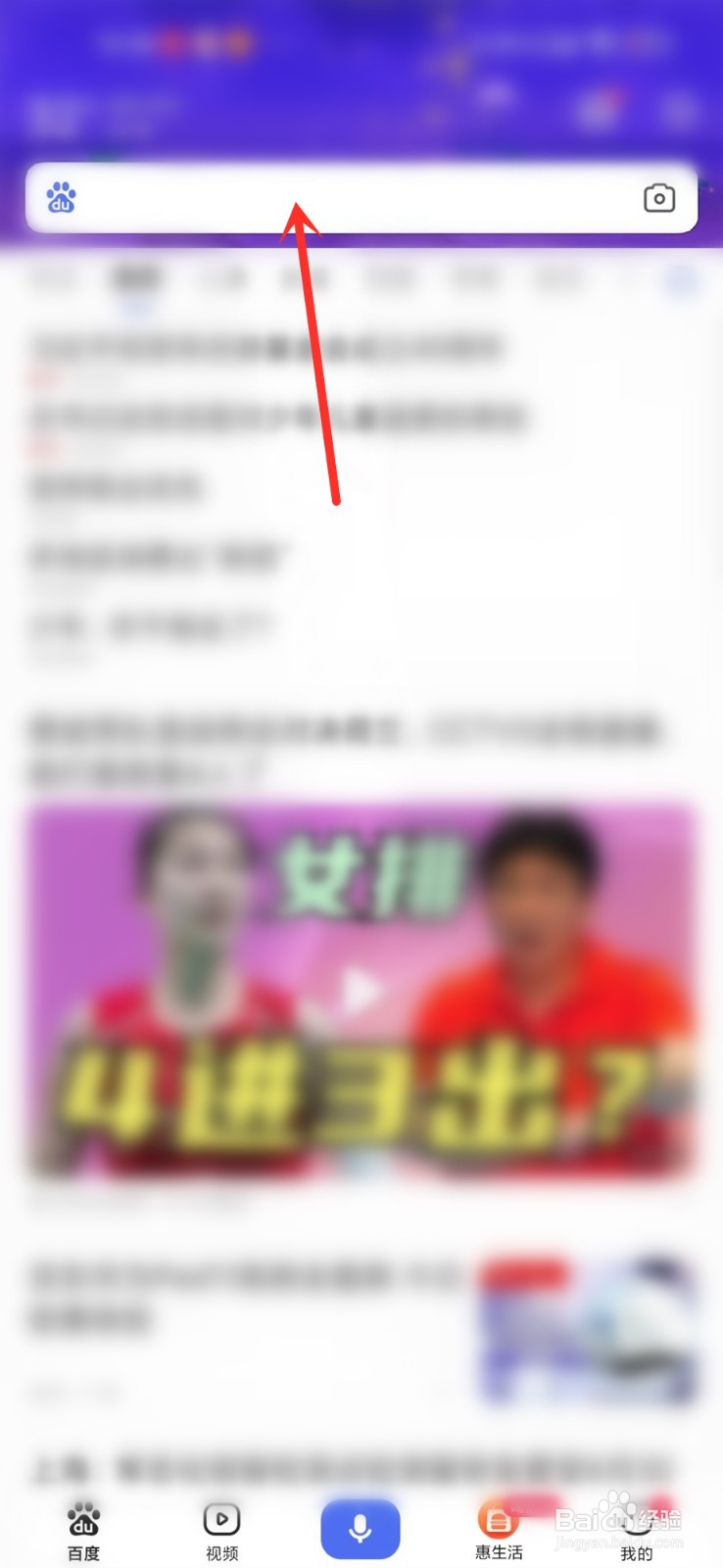 2022央视六一晚会在哪里看