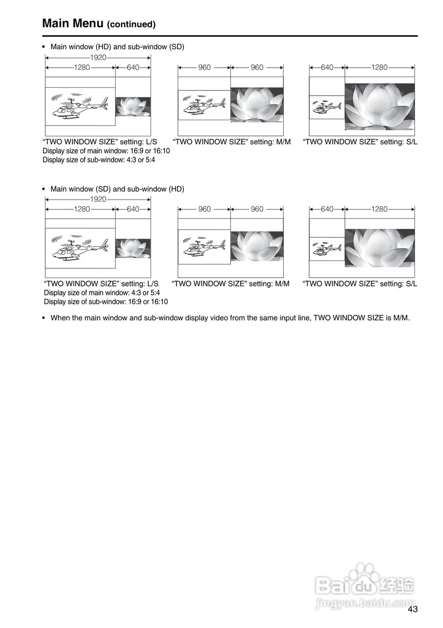 松下BT-LH2550显示器操作手冊:[5]