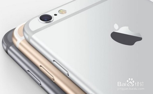 iphone6s手机值得卖吗?