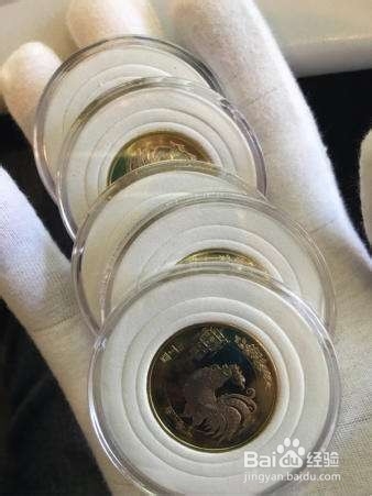 纪念币保存方法最佳