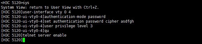 如何在华三交换机上配置Telnet远程登录