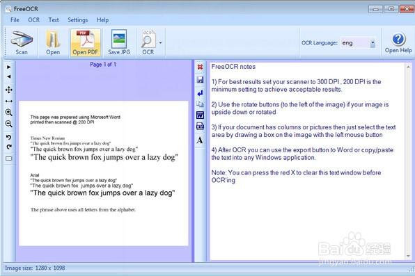 如何把图片转换为Word？