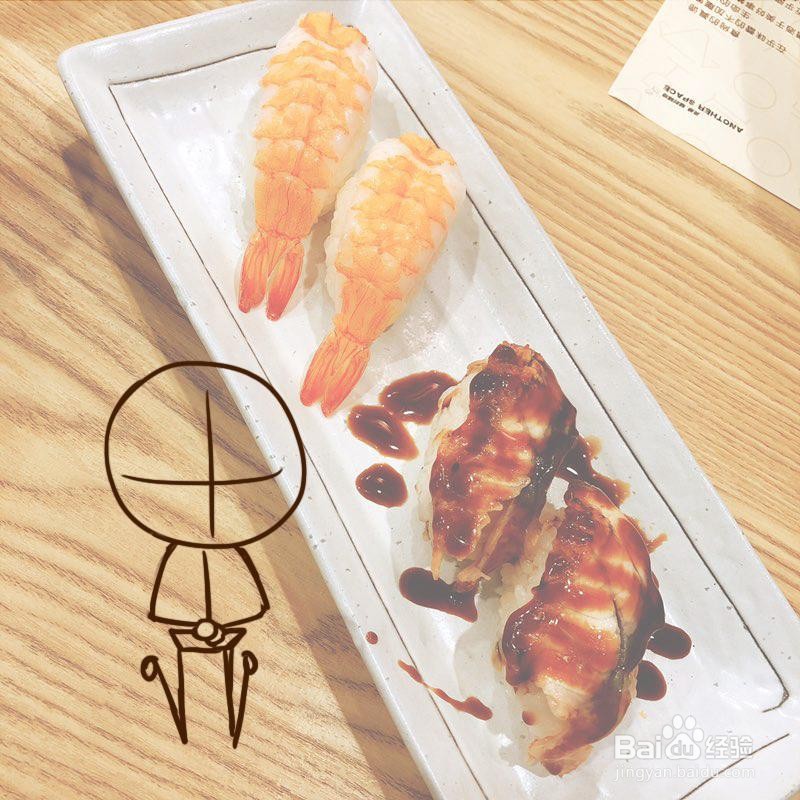 如何在相片中画画？照片中的涂鸦怎么画？