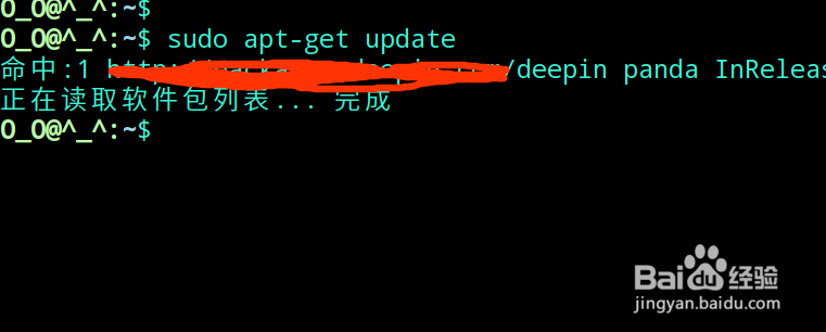 deepin linux下如何安装使用man中文帮助文档