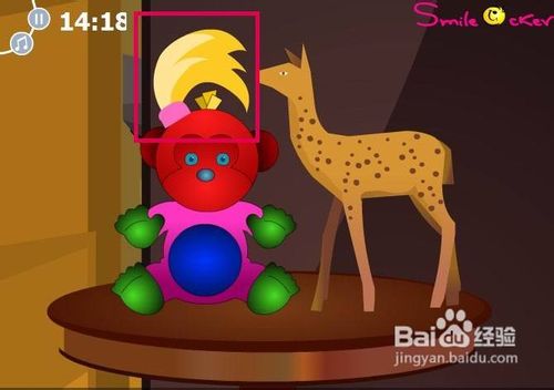 逃离小孩的树屋攻略