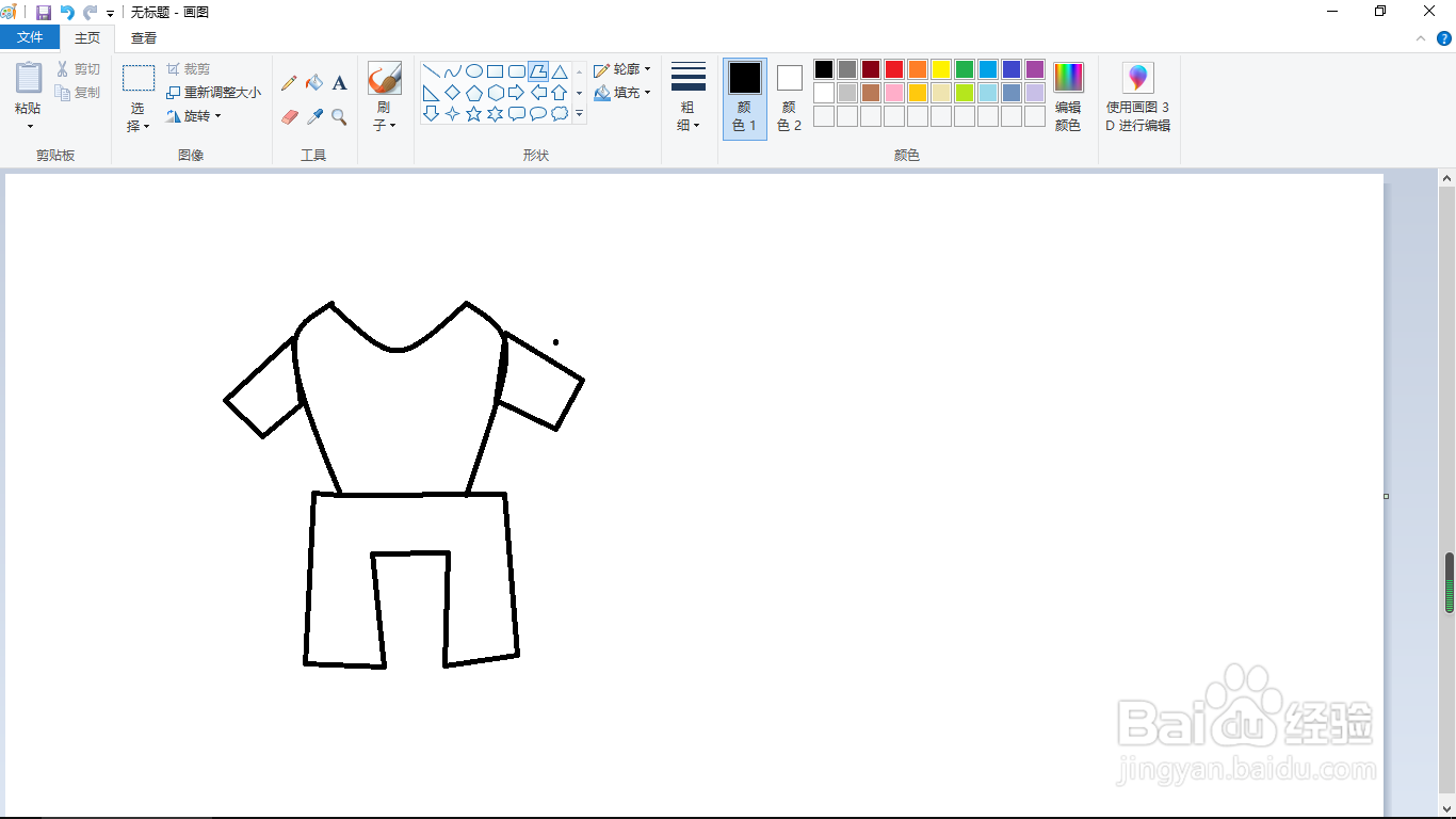 如何使用电脑画图工具画一套衣服