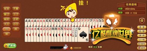 沈阳四冲中的各类术语详解