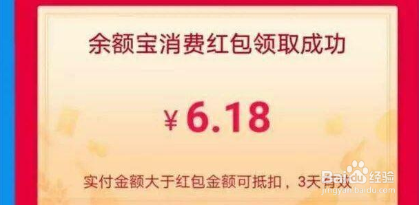 为何马云满世界跑,这4个字说明一切
