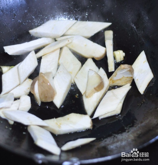 杏鲍菇熘肉片的做法