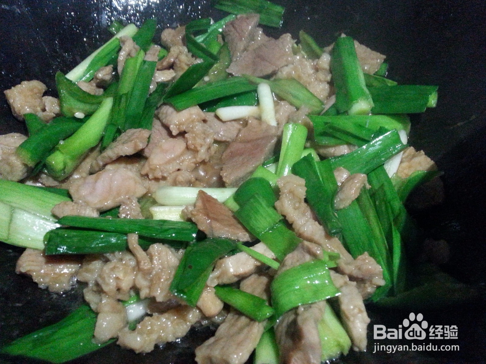 #美食#蒜苗炒肉的做法