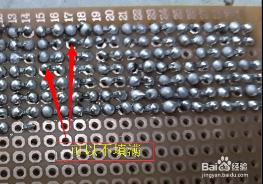 如何正确掌握焊接方法？