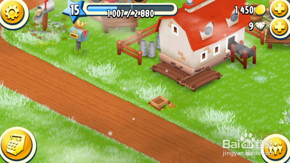 卡通农场如何利用好热情的村民