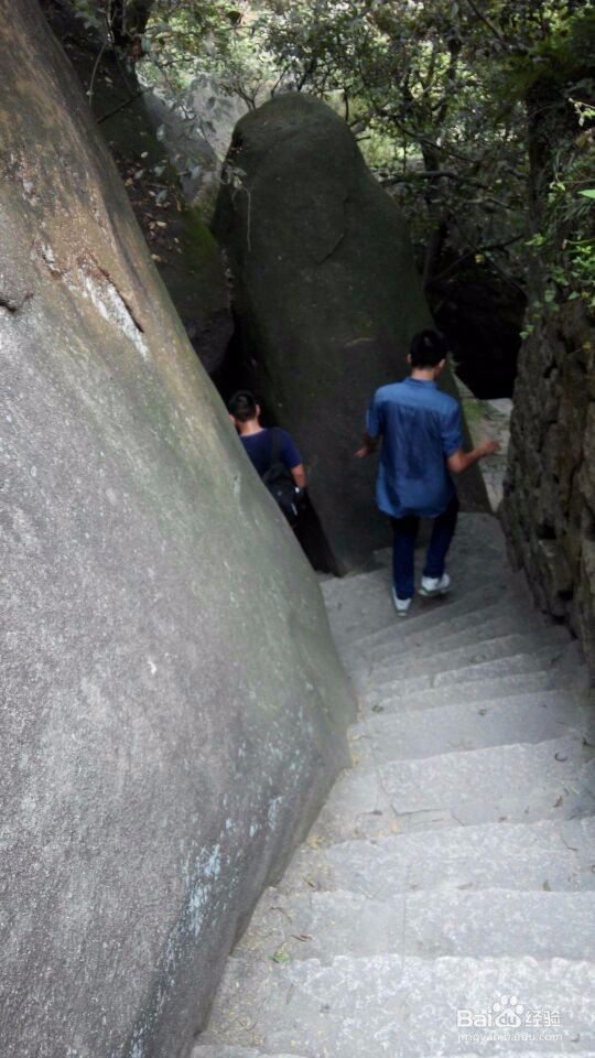 漳州云洞岩一日游